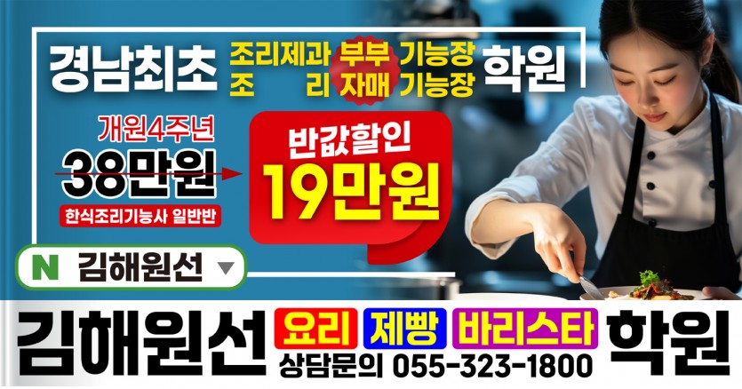 61dd249d6de731955094f2379d4c337d_1752736552_0229.jpg